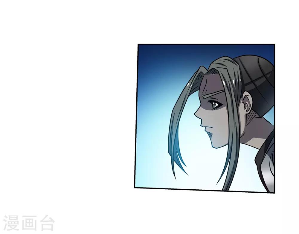 第164话-第164话