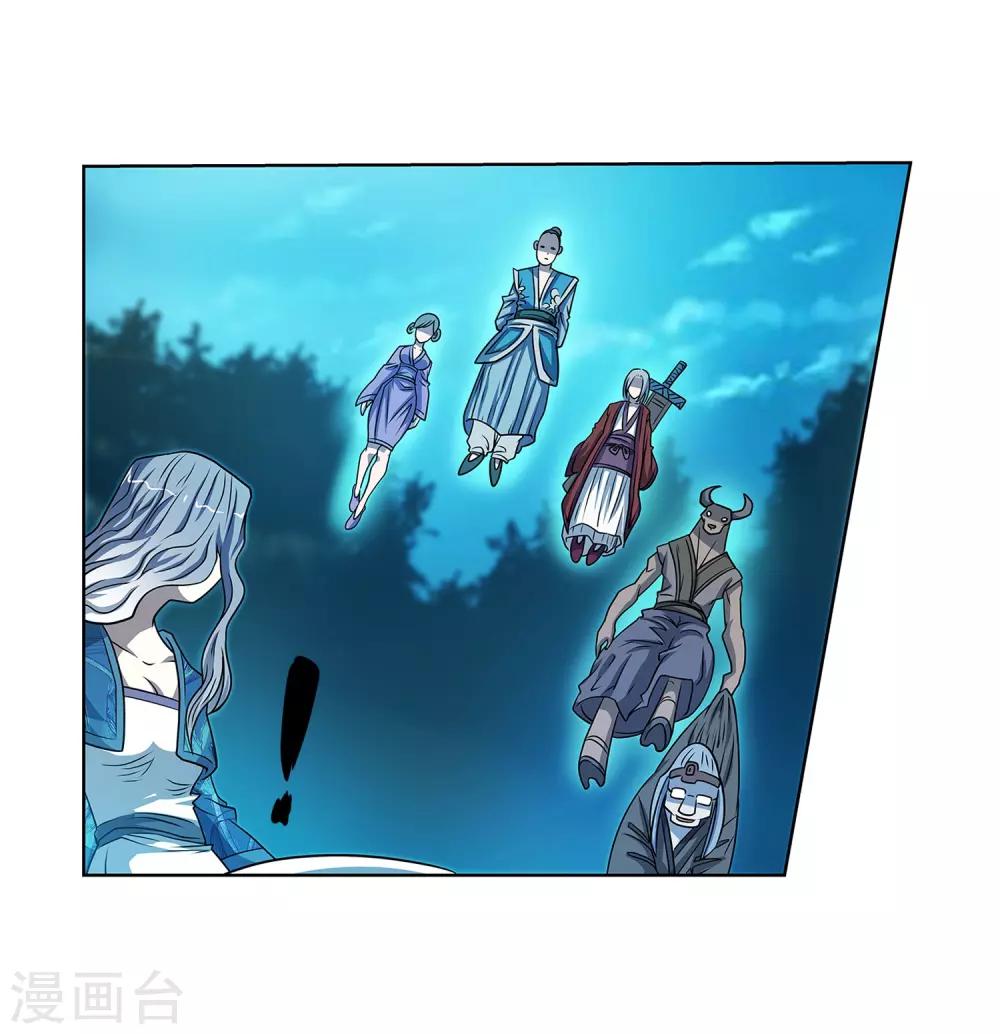 第164话-第164话