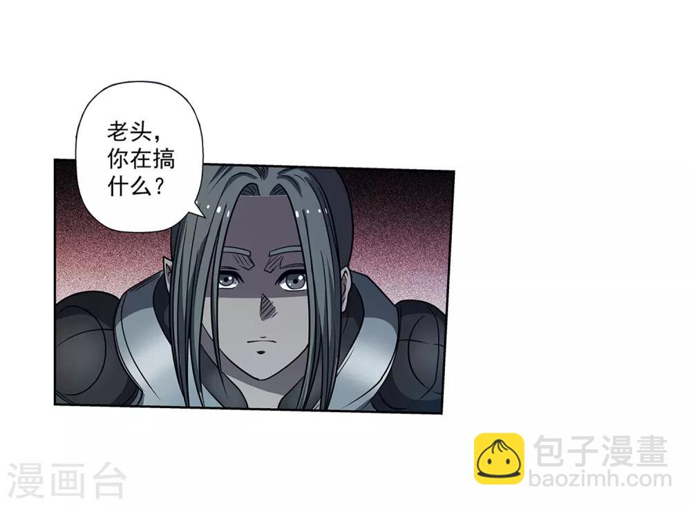 第164话-第164话