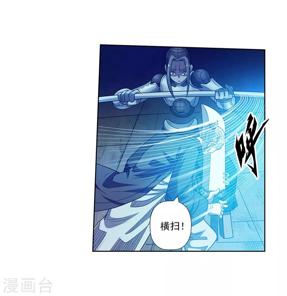 第164话-第164话