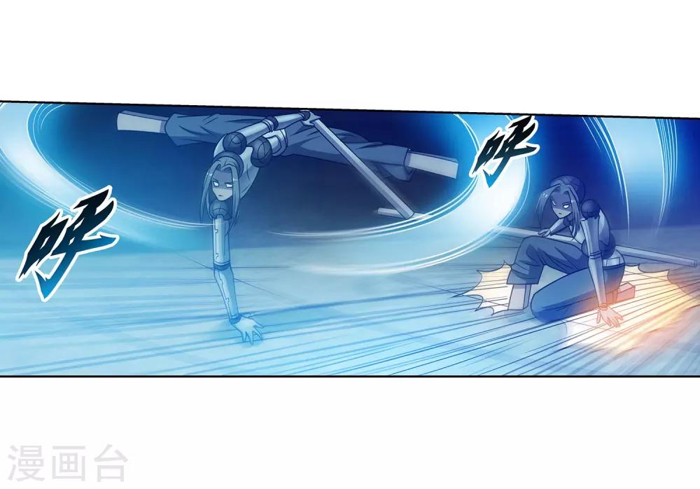 第164话-第164话