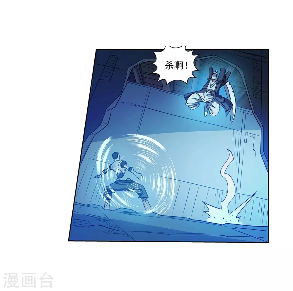 第164话-第164话