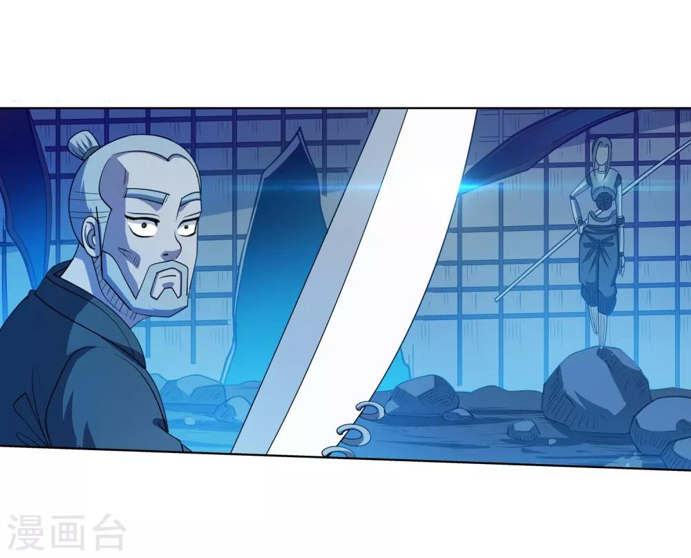 第166话-第166话