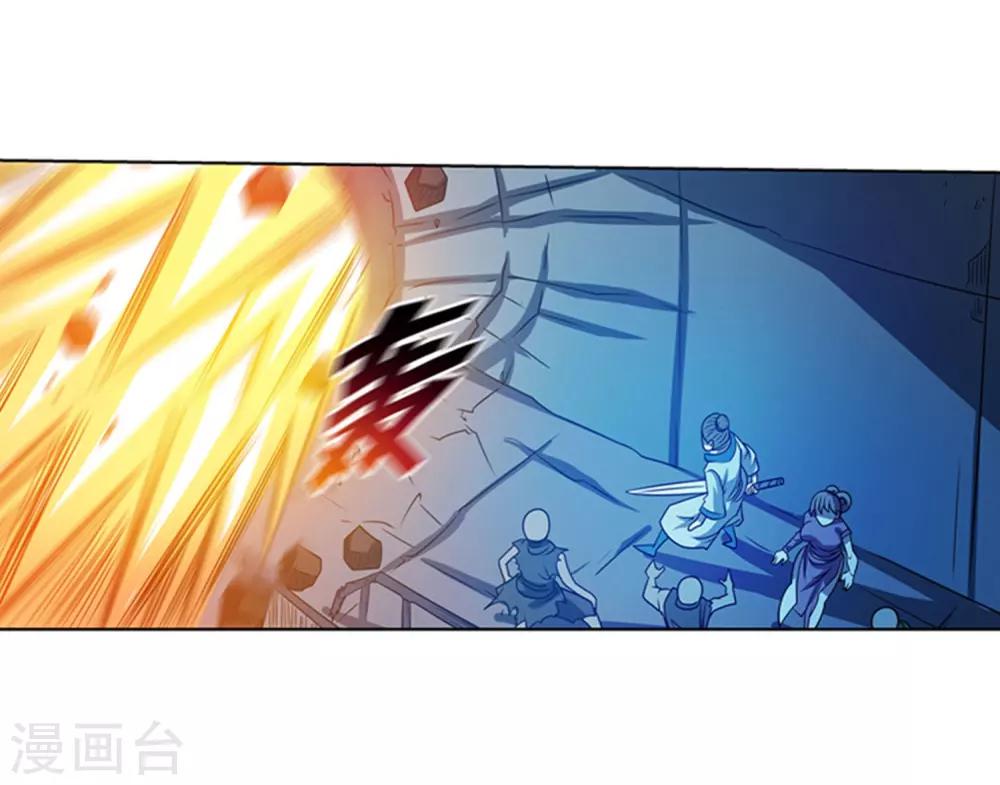 第166话-第166话