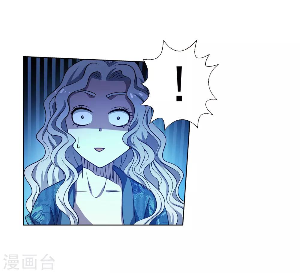 第168话-第168话