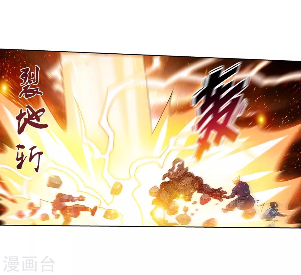 第168话-第168话
