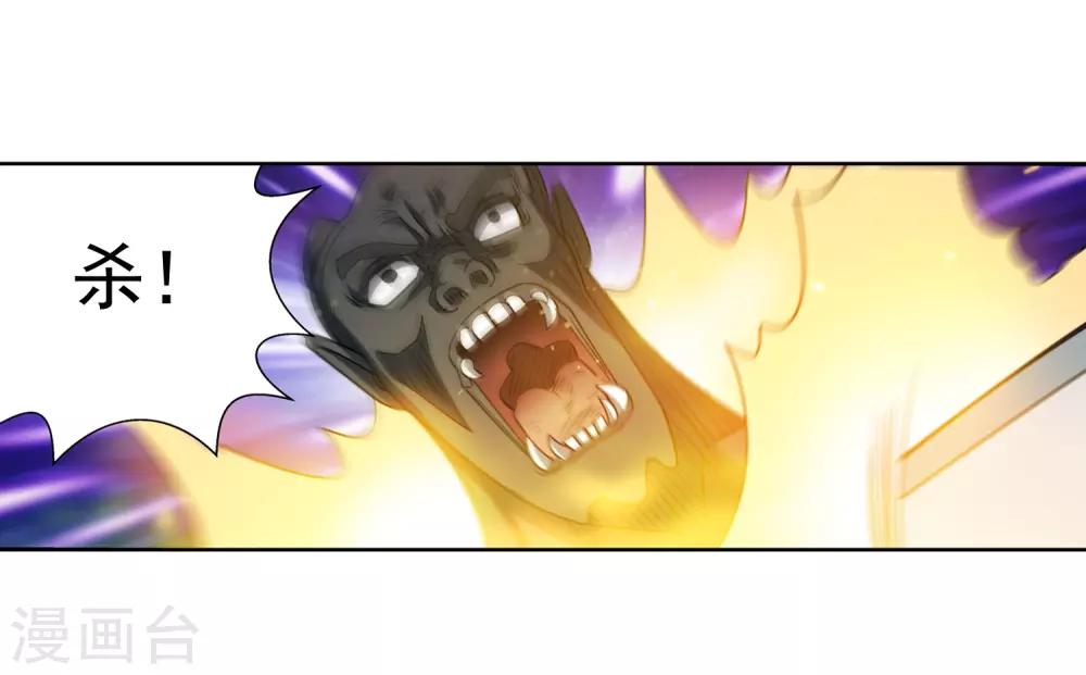 第168话-第168话
