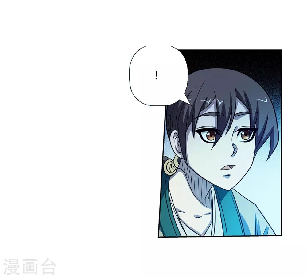 第168话-第168话