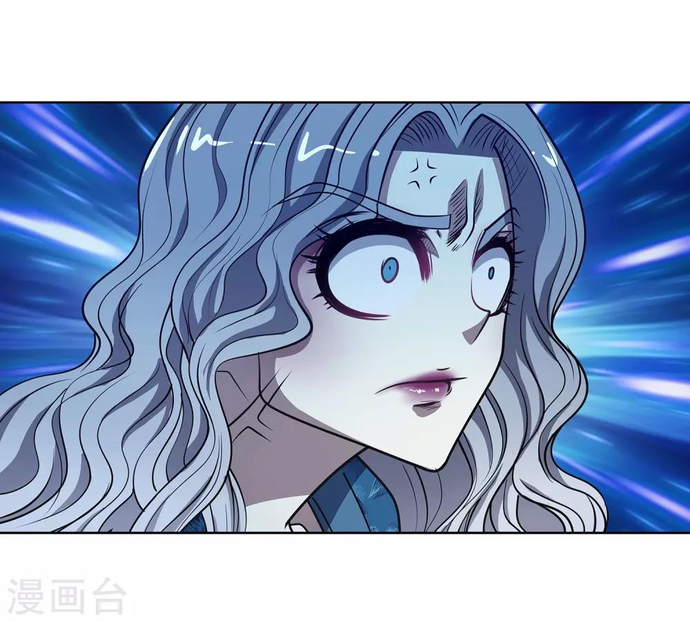 第168话-第168话
