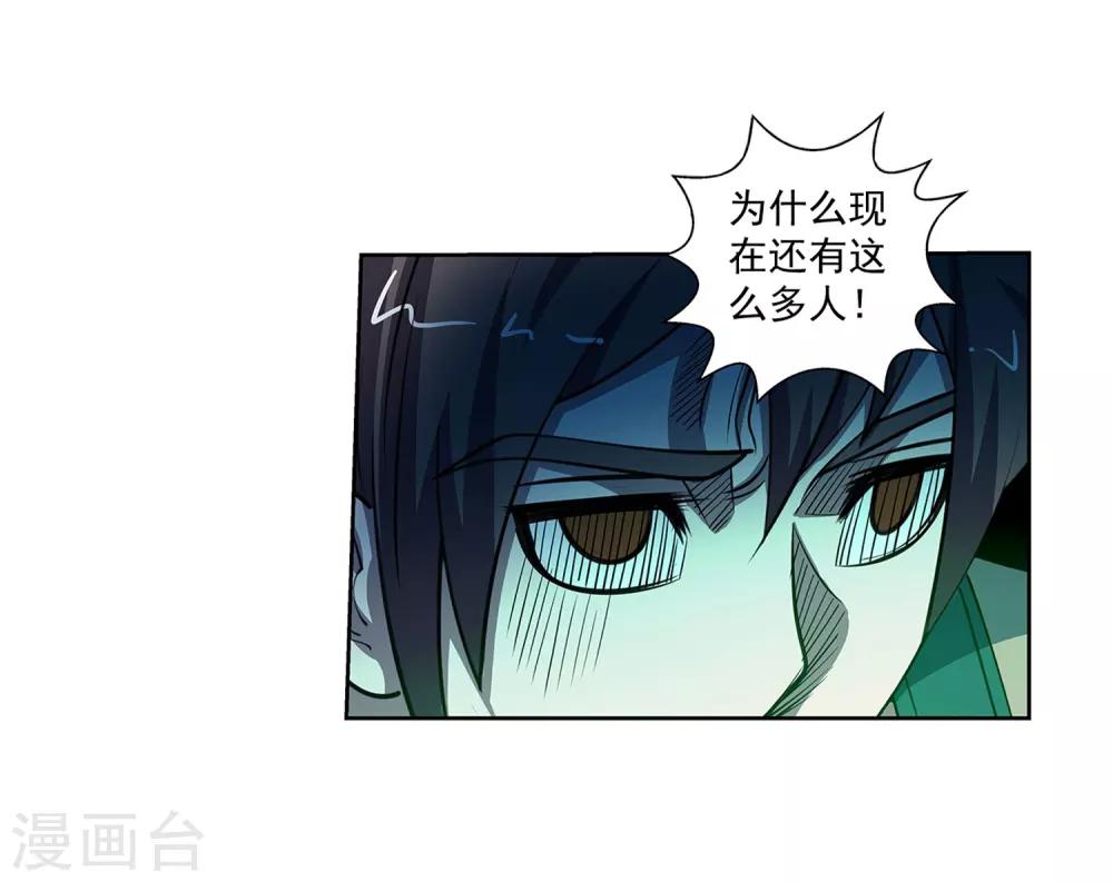 第170话-第170话