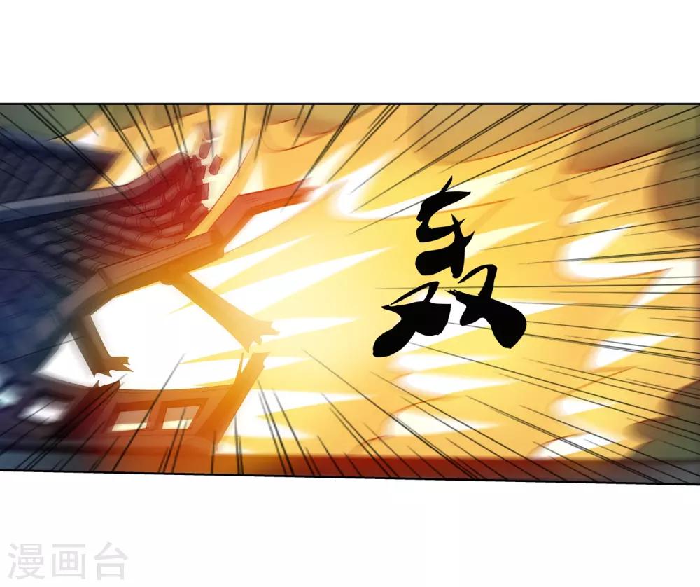 第170话-第170话