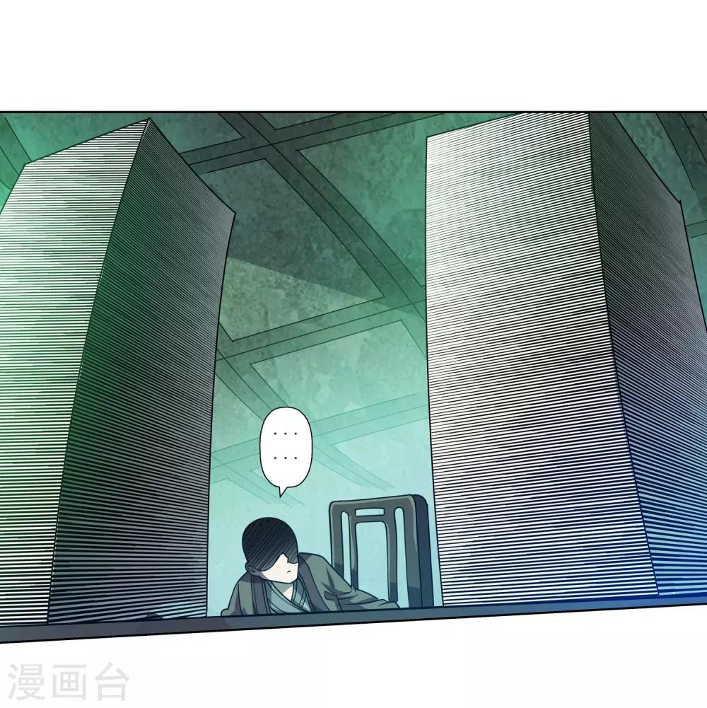第172话-第172话