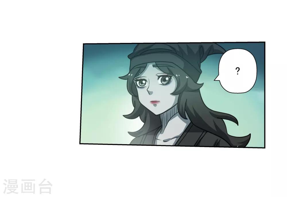 第172话-第172话
