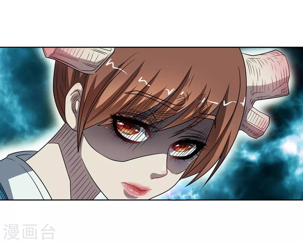 第174话-第174话