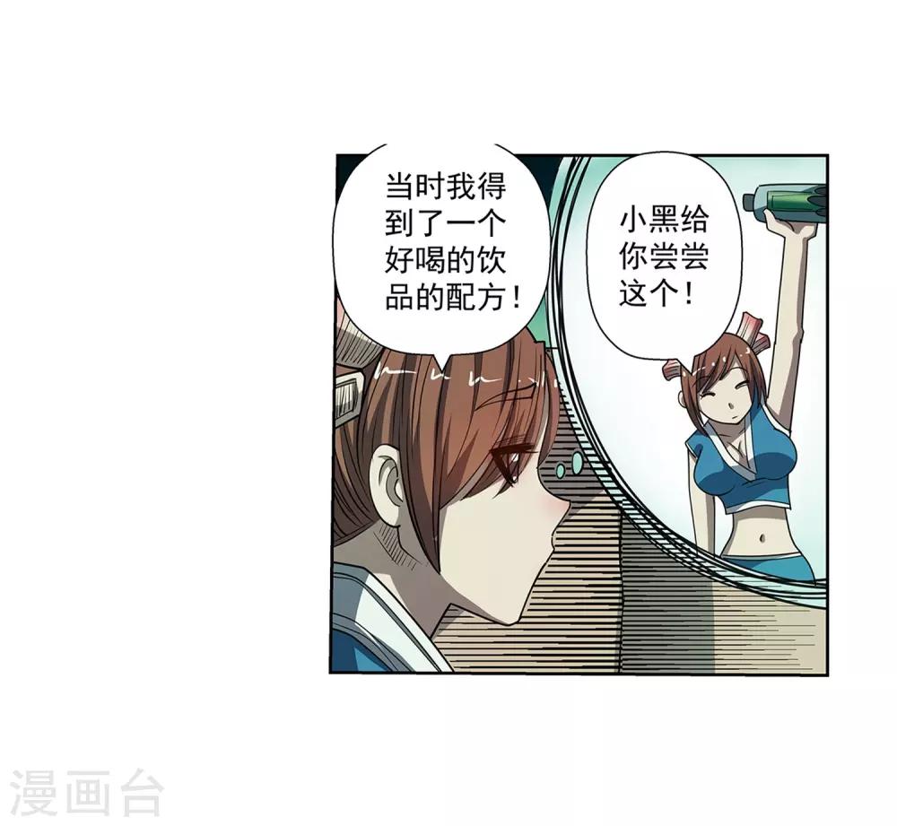 第174话-第174话
