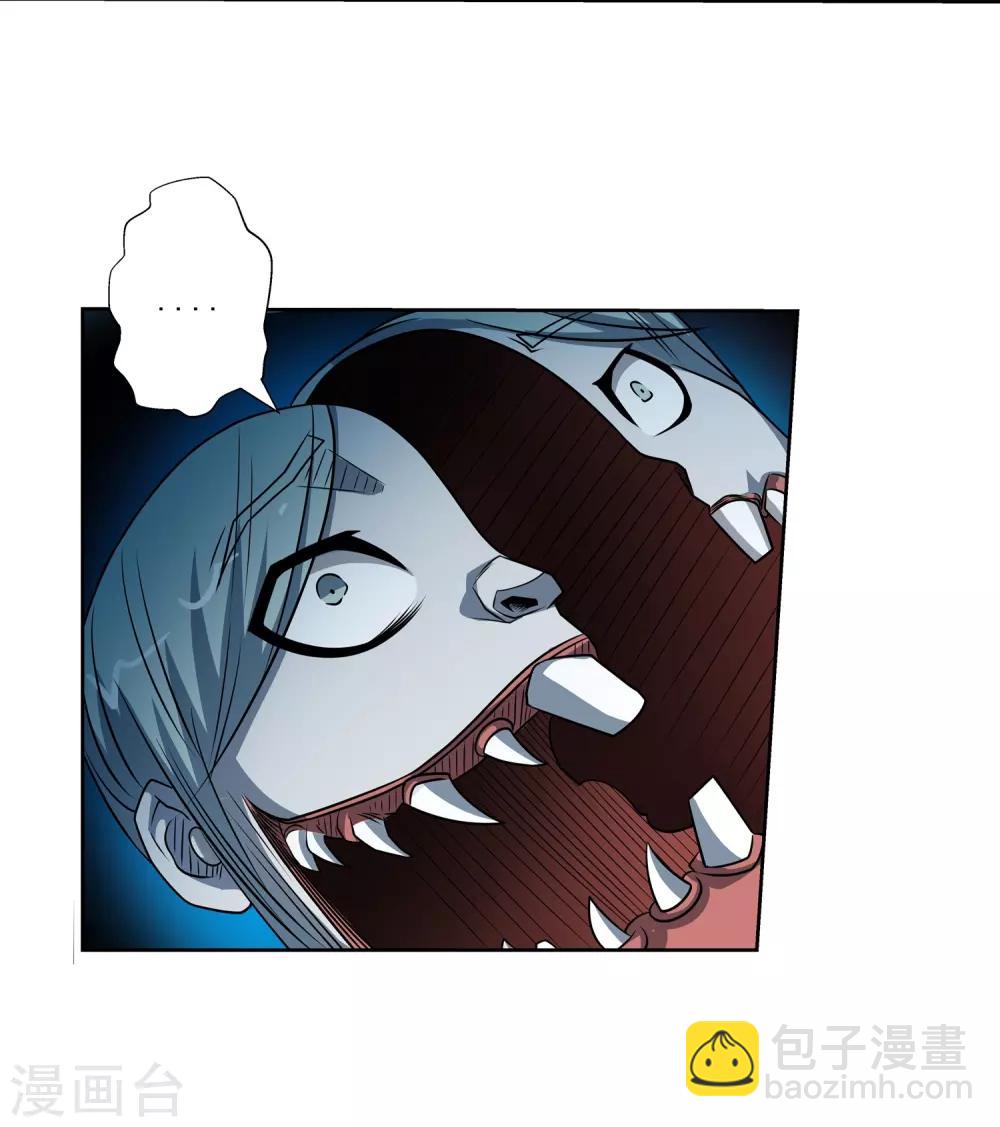 第176话-第176话