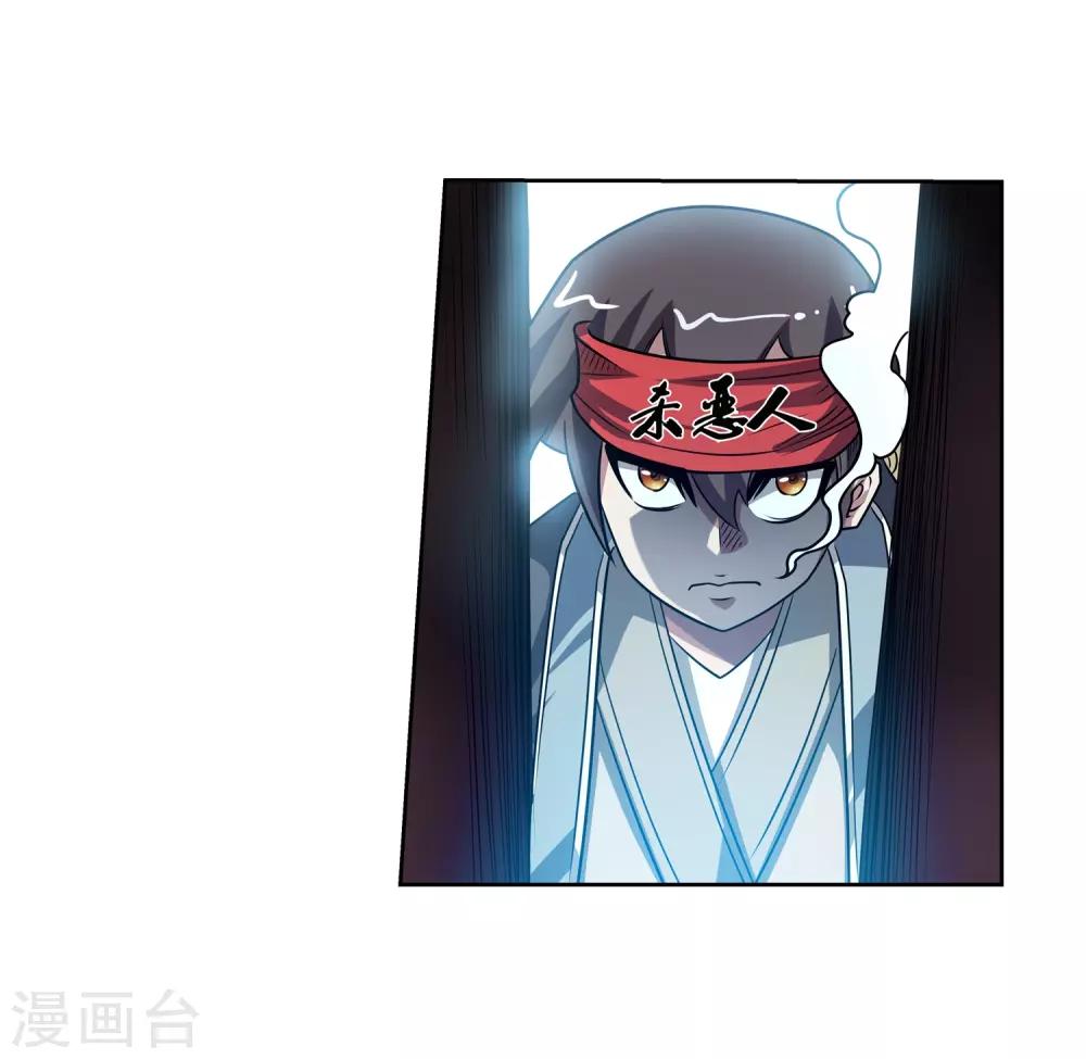 第176话-第176话