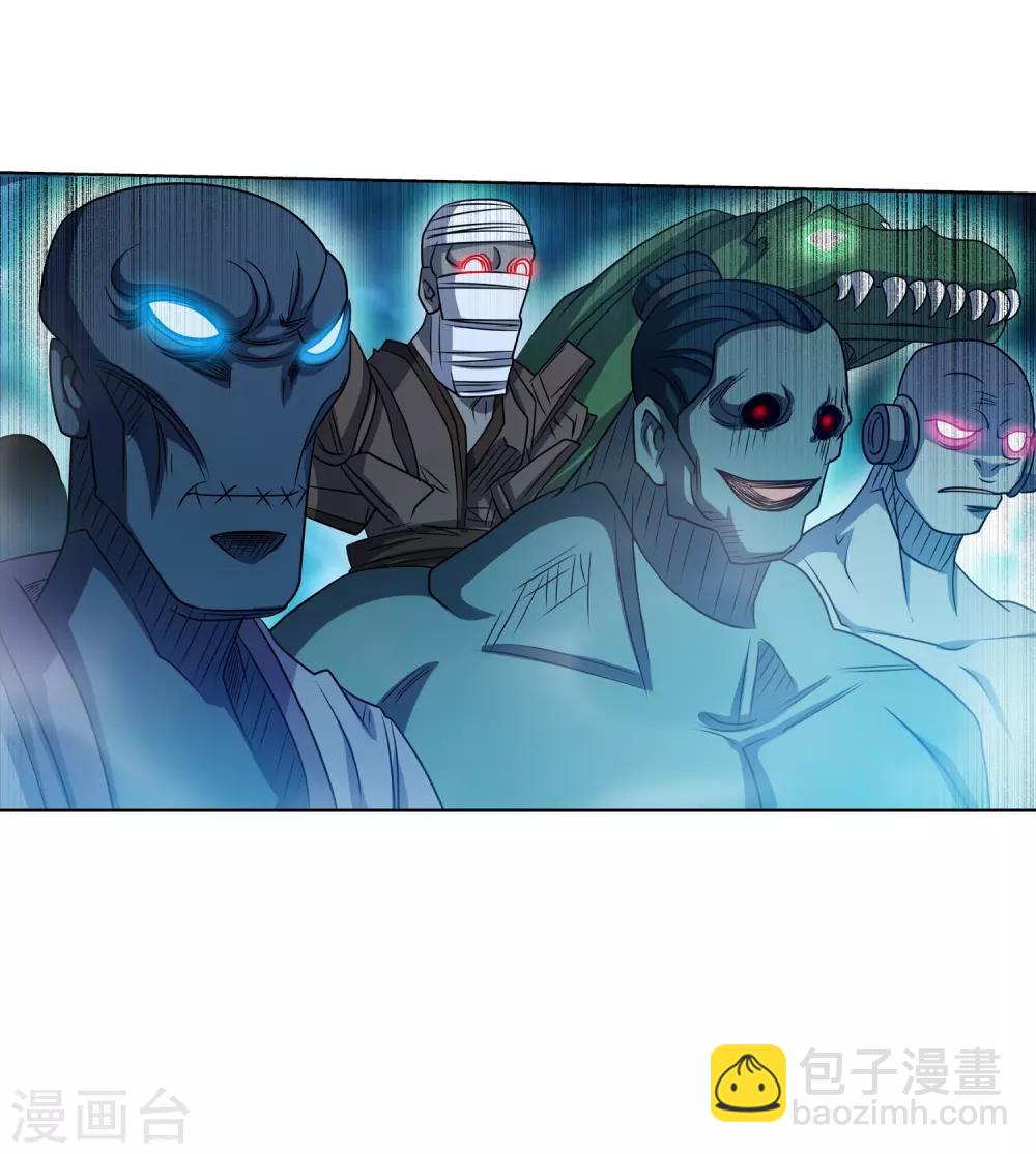 第176话-第176话