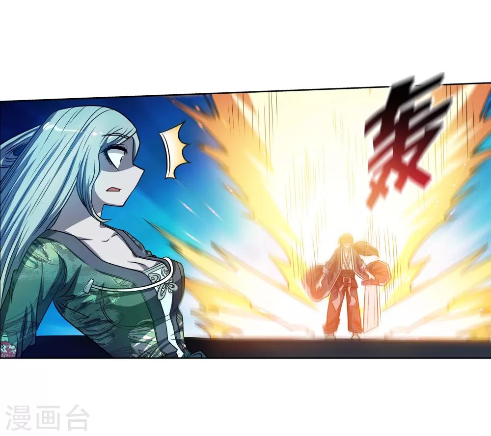 第176话-第176话