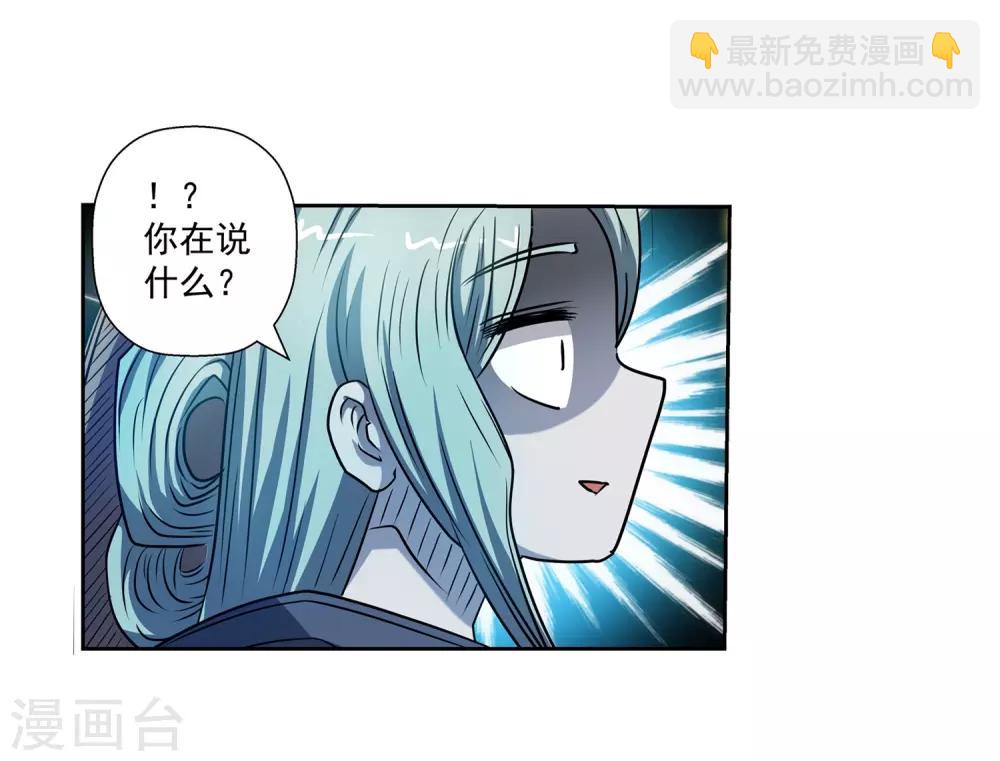 第176话-第176话