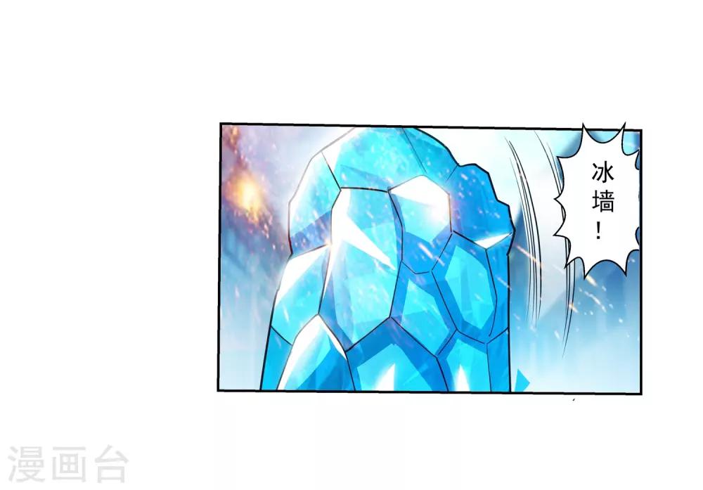 第178话-第178话