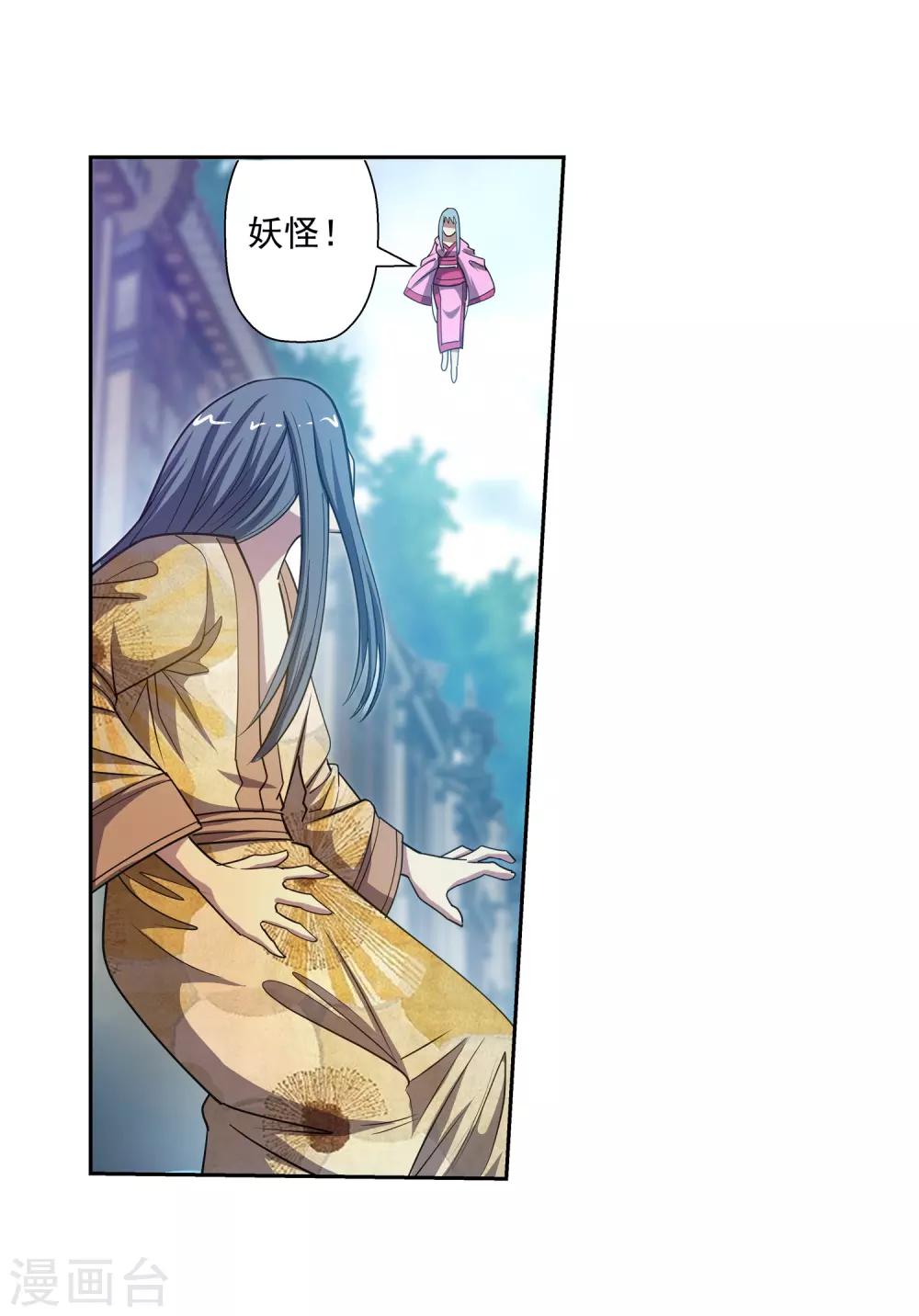 第178话-第178话