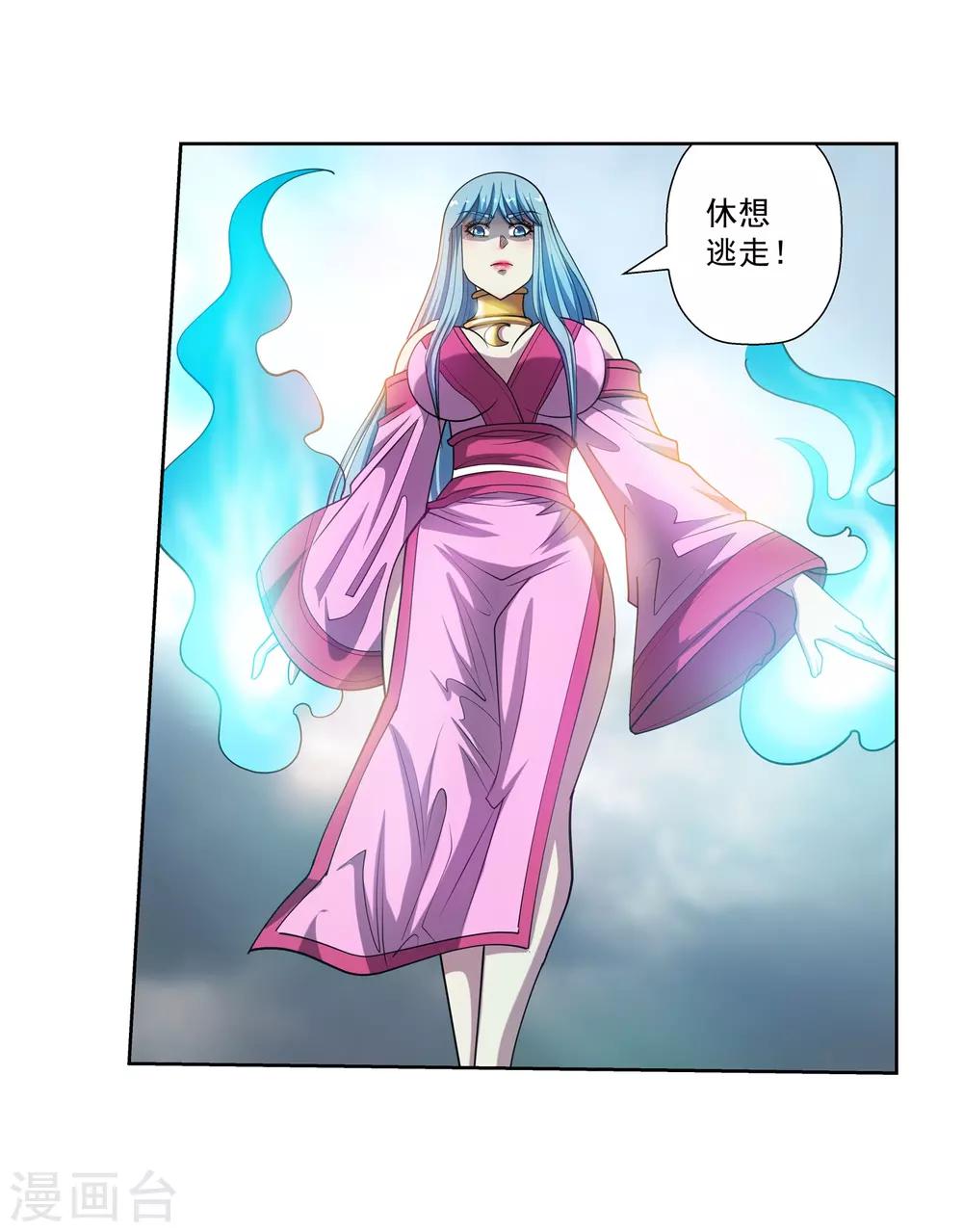 第178话-第178话