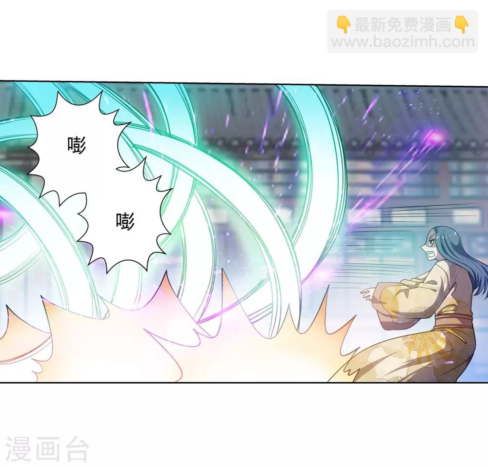 第178话-第178话