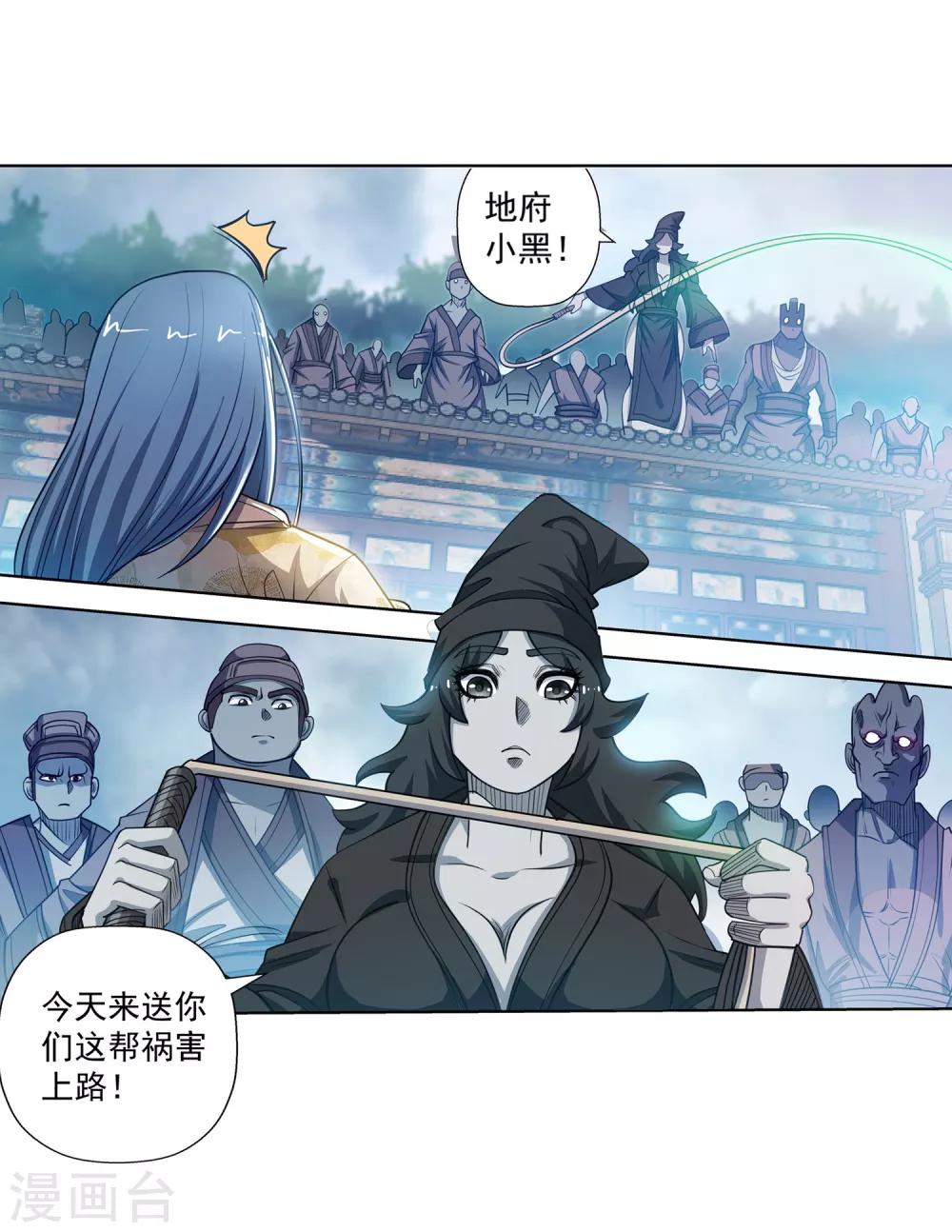 第178话-第178话