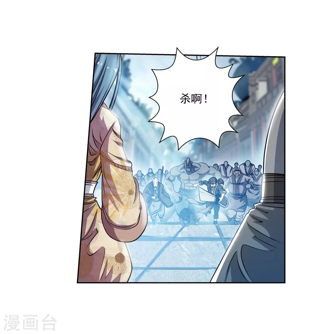 第178话-第178话