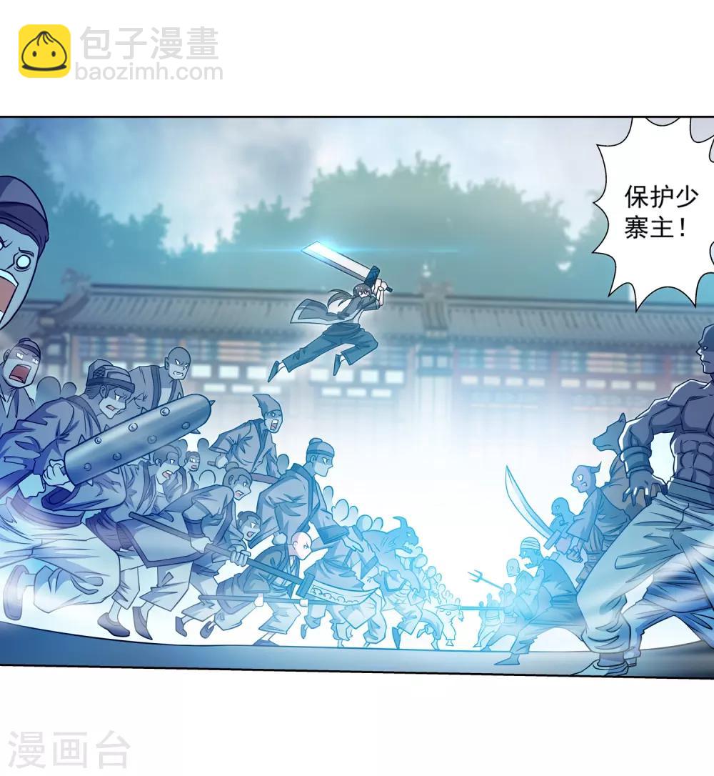 第178话-第178话