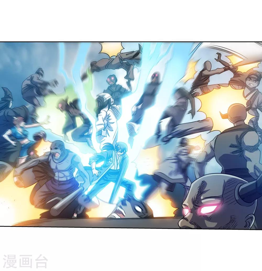 第178话-第178话