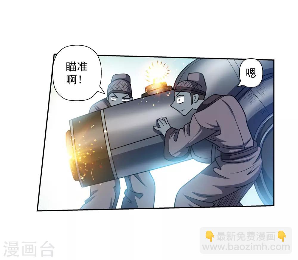 第178话-第178话