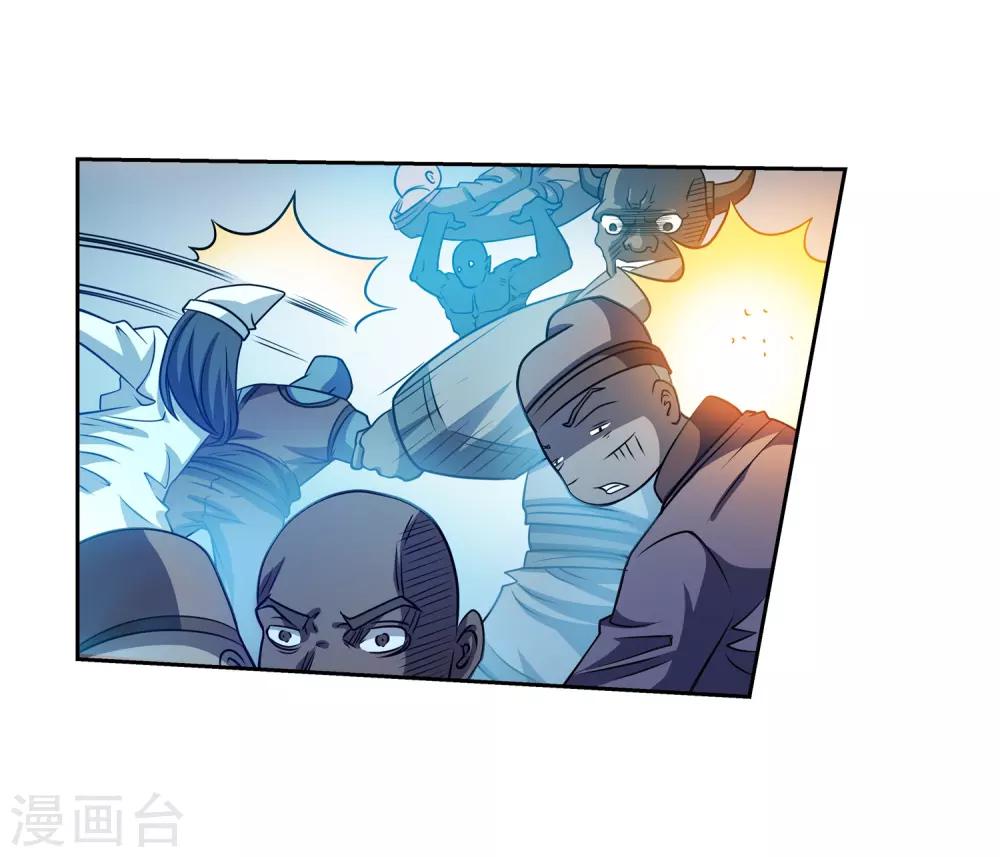第178话-第178话