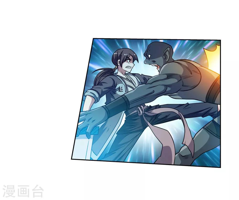 第178话-第178话