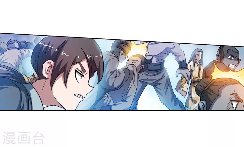 第178话-第178话