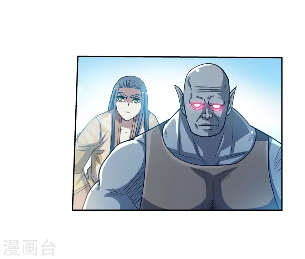 第178话-第178话