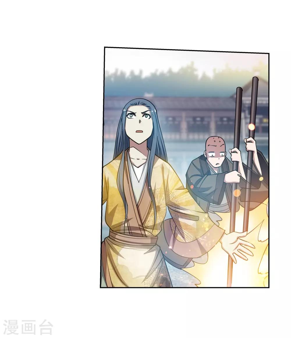 第178话-第178话