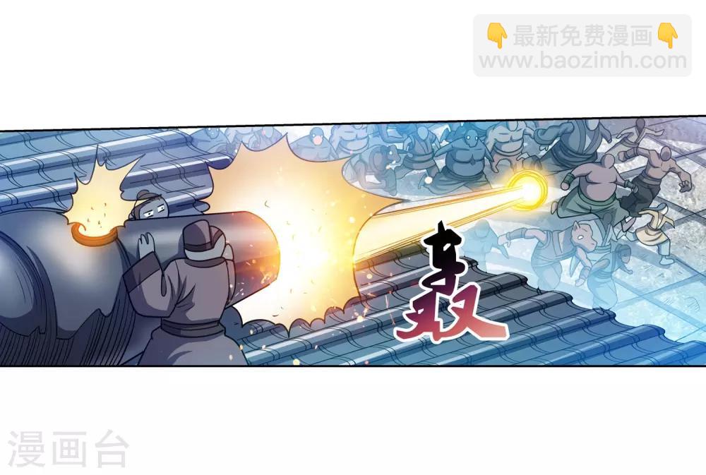 第178话-第178话