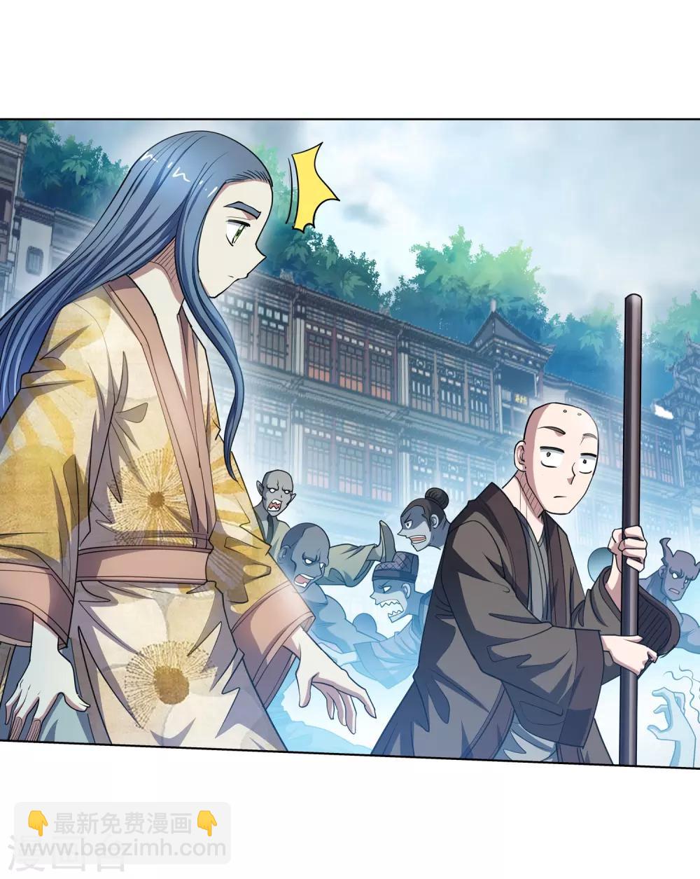 第178话-第178话