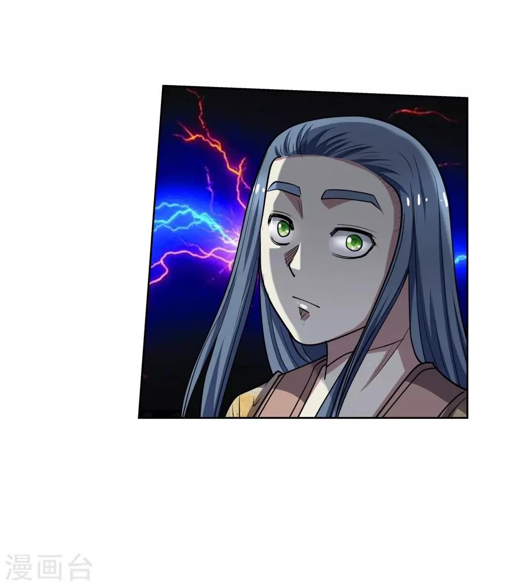 第178话-第178话