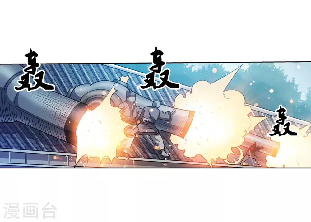 第178话-第178话