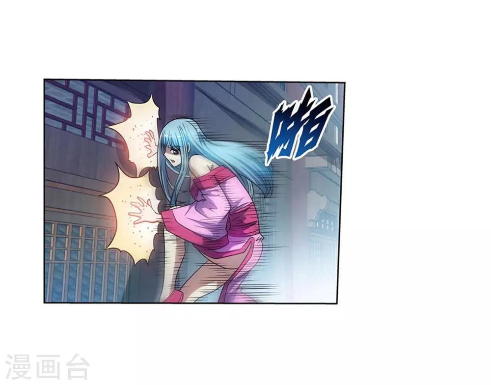 第180话-第180话