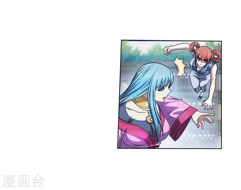 第180话-第180话