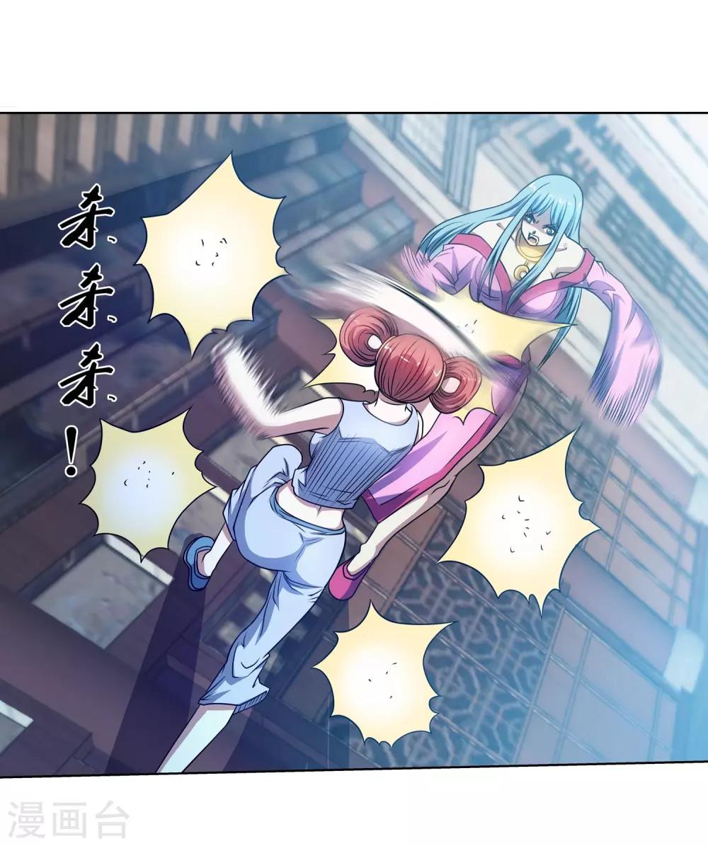 第180话-第180话