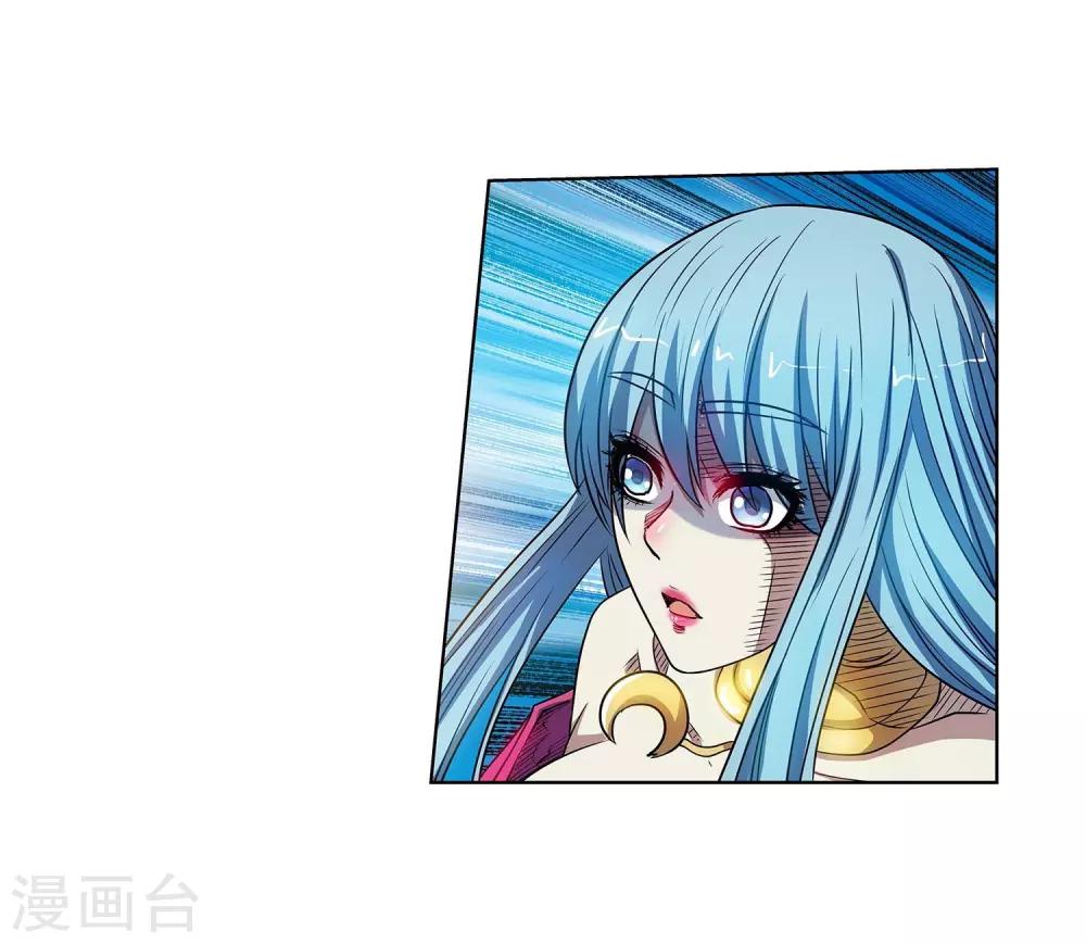 第180话-第180话