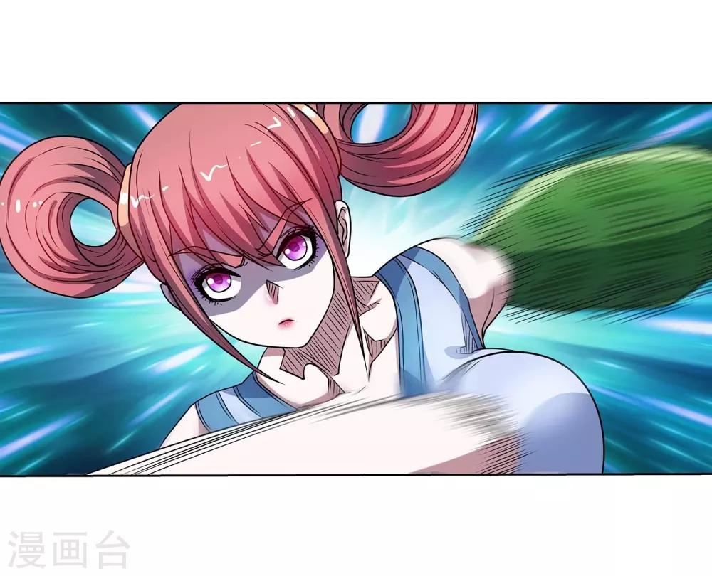 第180话-第180话
