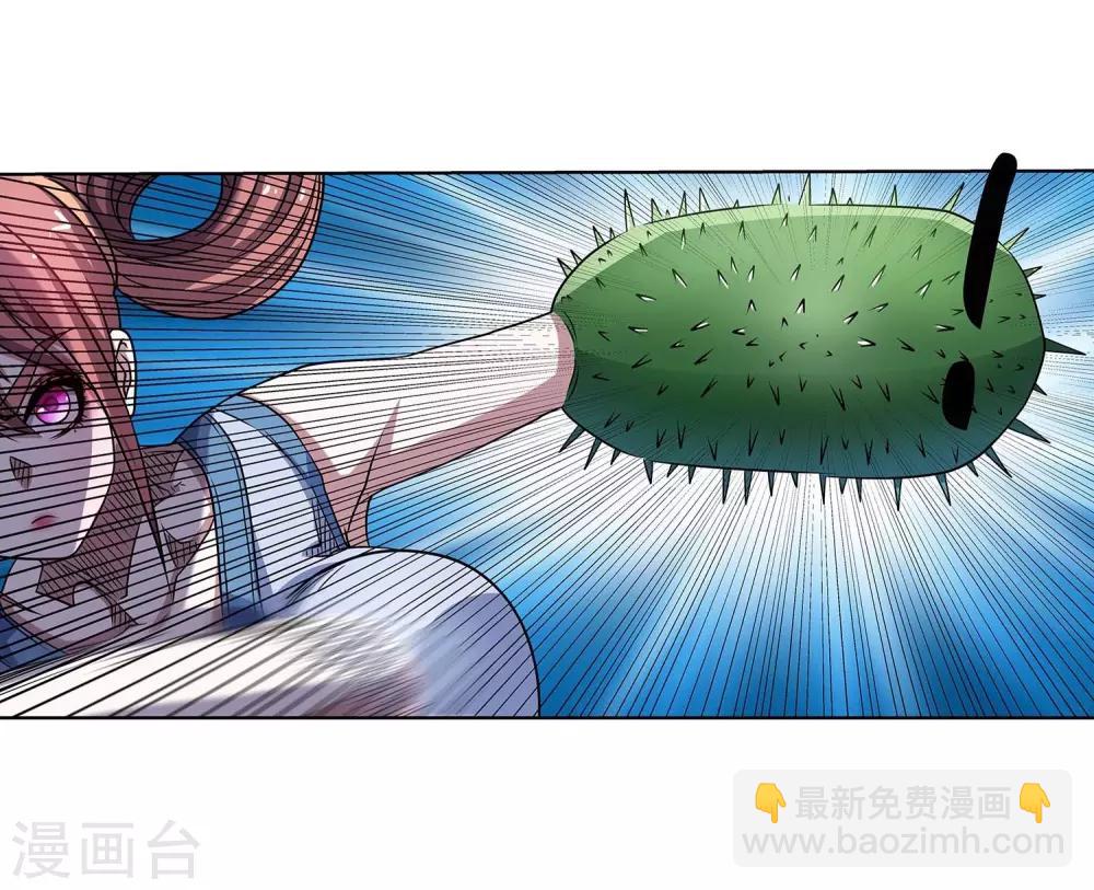 第180话-第180话