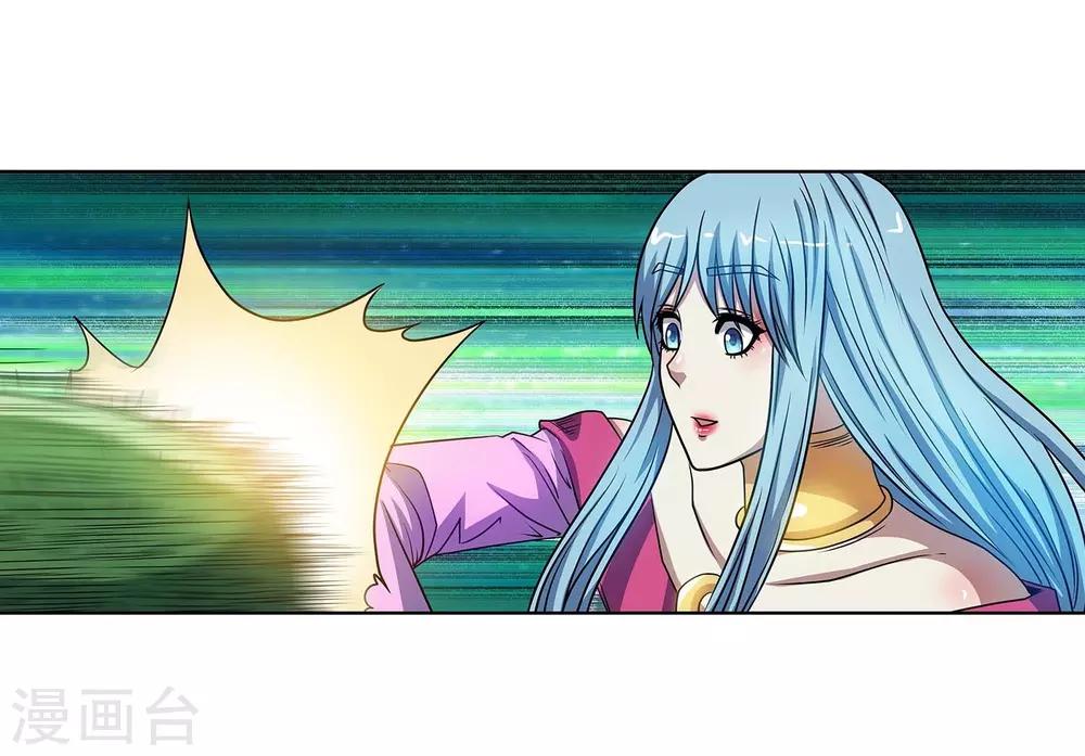 第180话-第180话