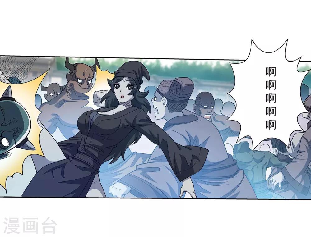 第180话-第180话